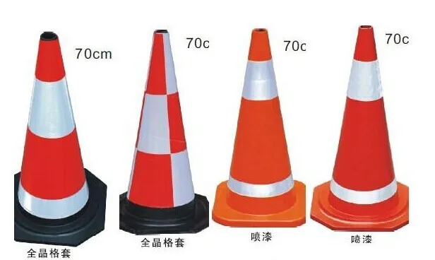 PE Colorful traffic cones,reflective flexible traffic cone bar