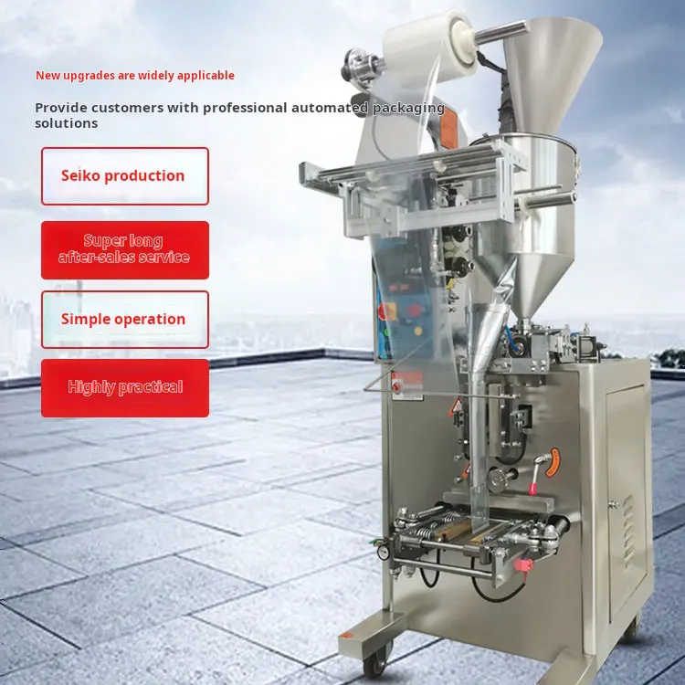 Sauce automatic liquid packing machine Vertical quantitative three-side sealing ice pack filling machine