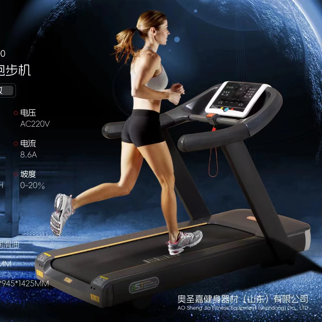gym machines heavy Treadmill Led touch screen fitness treadmill machine commercial indoor Gym Equipment