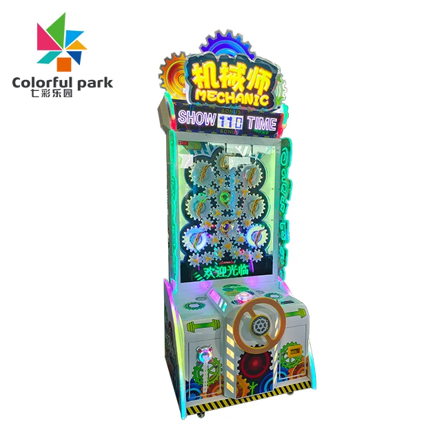 Colorful Fun New Hot Selling Fun Rainbow Treasure Lottery Machine arcade machine for game center