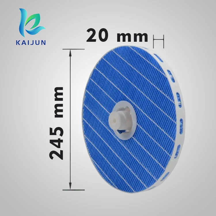 KAIJUN Humidifier Filter Replacement nanoscale FY5156 for Philips HU5930/HU5931 Air Purifier Accessories