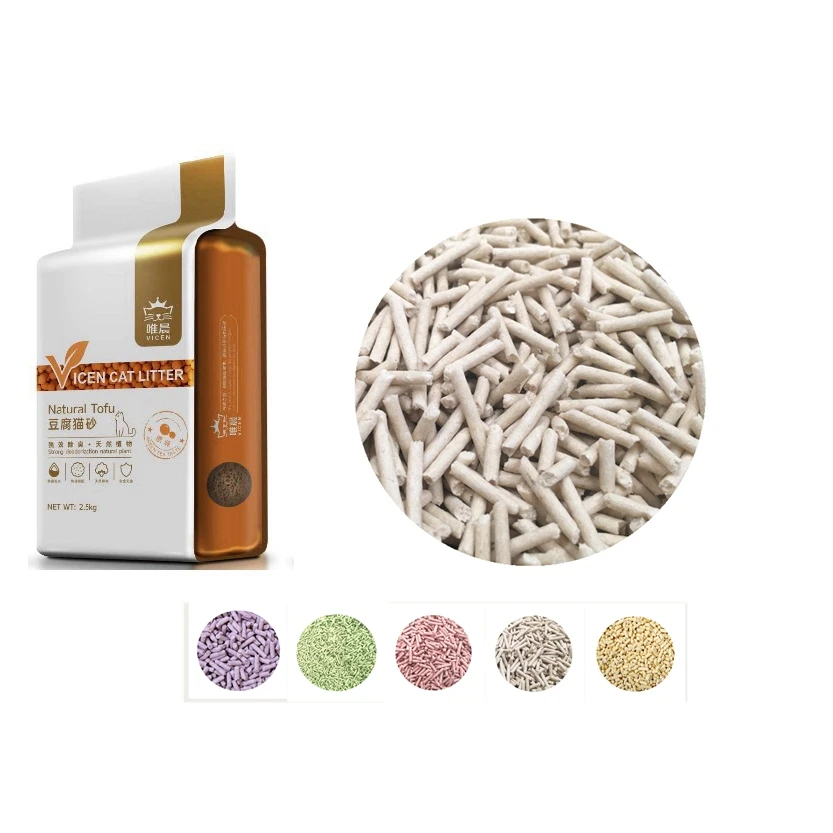 Most Sold Kitty Litter Low Price Cat Litter Clumping & Scented Litter Pets at Home