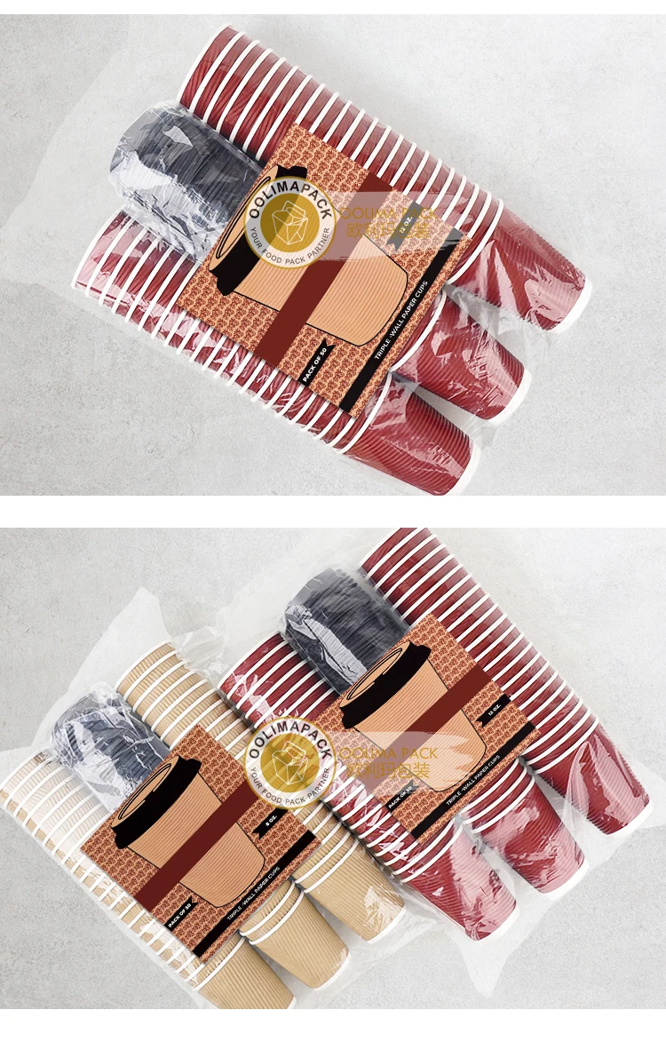 Ripple-wall-cup-page_03