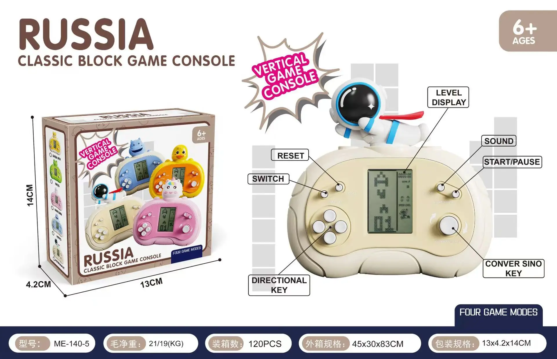 2024  Handheld Game Player Tetries Kid Game Machine Portable Retro Gaming Console Game
