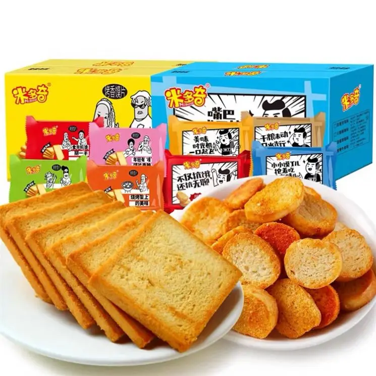 Высококачественные здоровые закуски, вкусное печенье хорошего дня