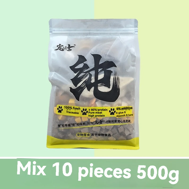 10500g