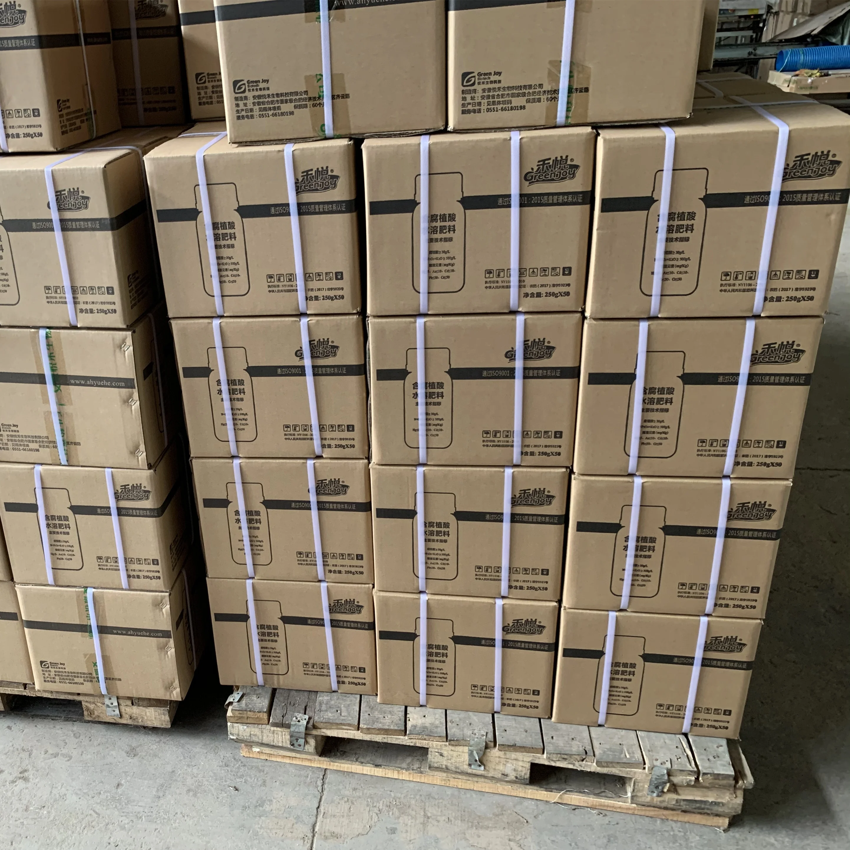 China Professional organic npk liquid bio fertilizer for algriculture