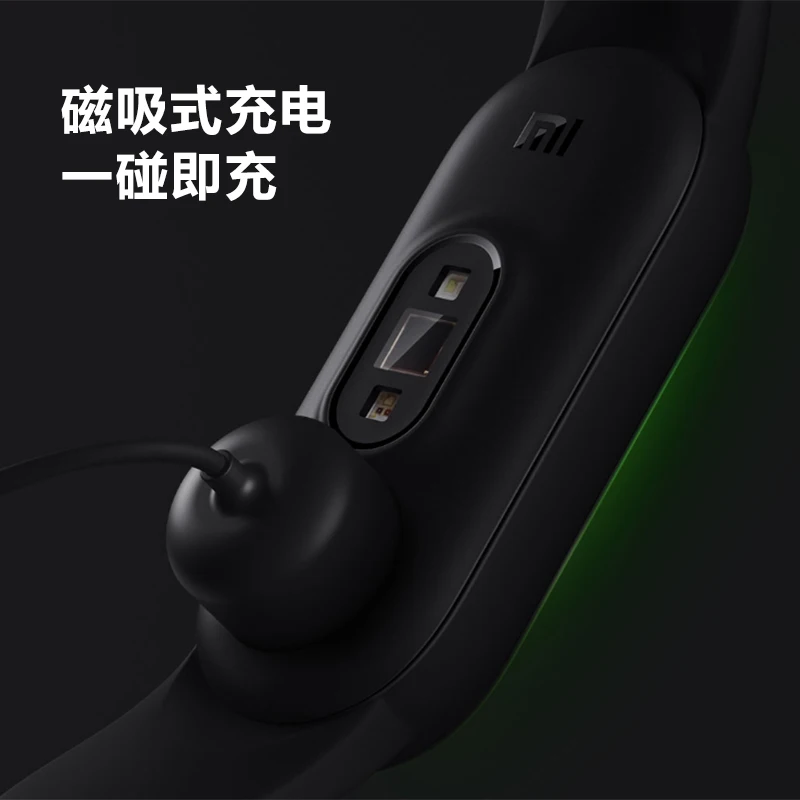 Заводская цена лидер продаж штепсельный Магнитный зарядный кабель Xiaomi для Mi Band 5