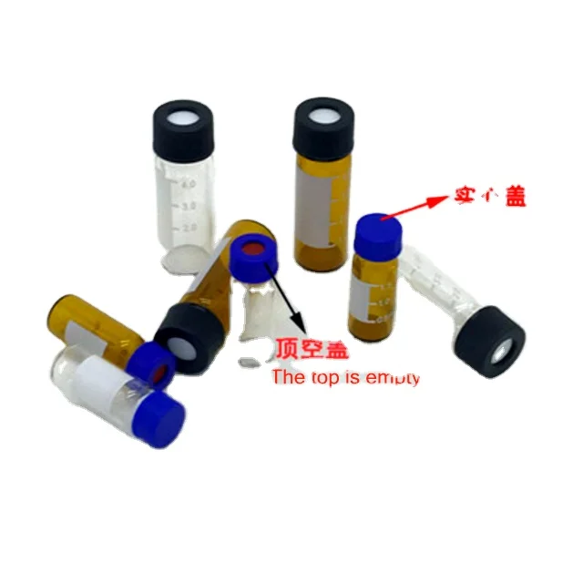 Лаборатория использует 2 мл 5 мл Хроматографический раствор, стеклянный флакон для автоматического закачки