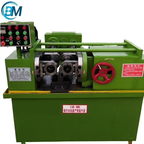 z28-65 bar rebar thread rolling machine Bolts threading rolling machine