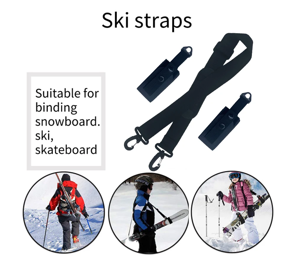 Регулируемый ремень для лыж, новый стиль