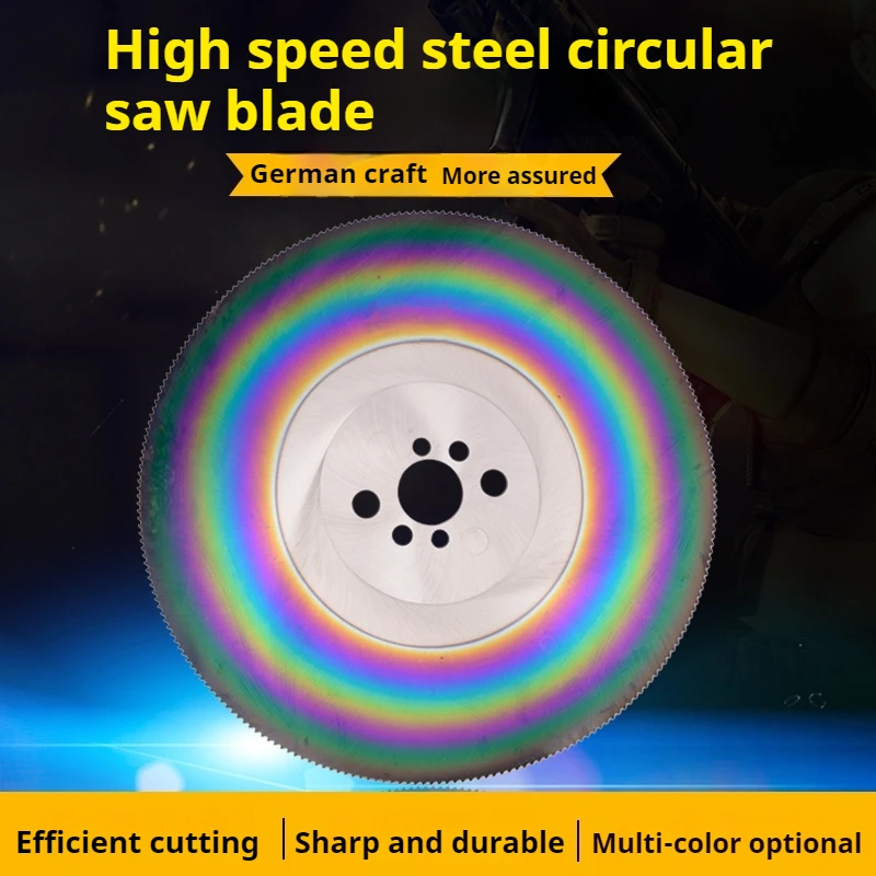 275mm 11 inch Less wear/friction cut steel iron pipe iron block HSS circular saw blade for stainless steel cutting