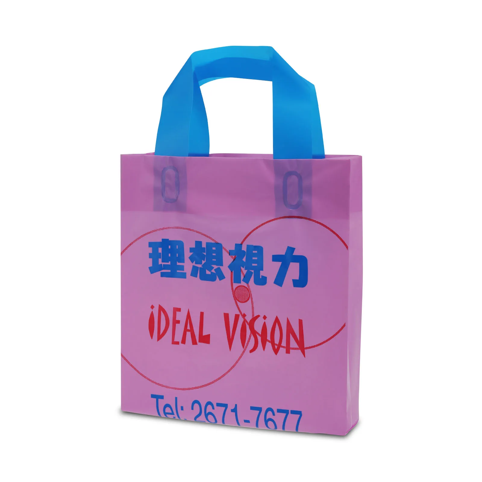 Biodegradable Eco Pe PP Retail Durable Fashion Custom Logo Print Clear Transparent Die Cut Plastic Tote Carry shopping Bag