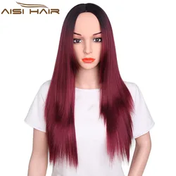 Fast Shipping Long Straight Wig Ombre Red Synthetic Hair Wigs For Black Women