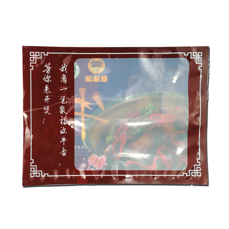 Customized Transparent Aluminum Foil Three Side Sealed Food Grade Plastic Package Bag