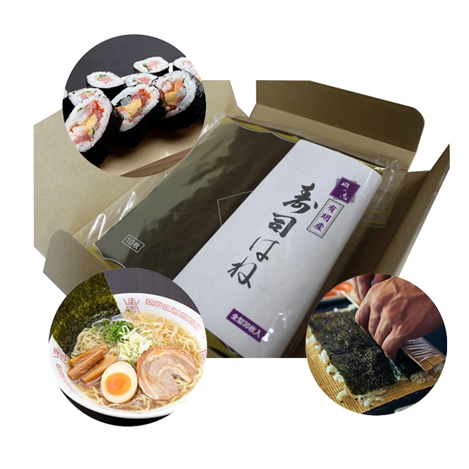 High quality restaurant use wholesale origin sushi nori in seaweed