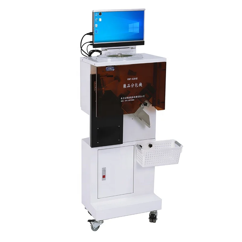 Pharmacy Medication Packaging Machine Unit Dose QR Pill Packing Machine