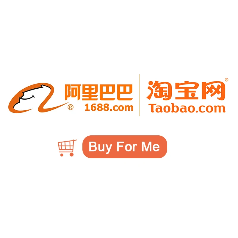
YOYBUY Since 2008 The Best Professional Taobao 1688 e-Commerce Websites Platforms Shopping Agent Shipping Service Provider 