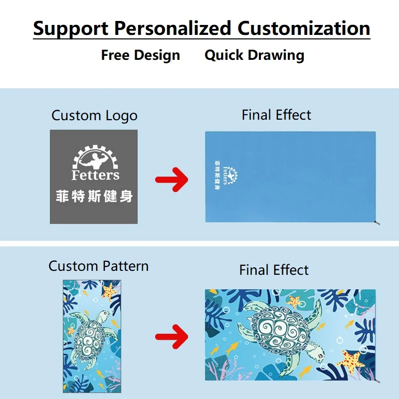 Custom Prints Design Logo Soft Quick-Drying Double-Sided Plush Microfiber Suede Yoga Fitness Beach Swimming Sports Gym Towel Set