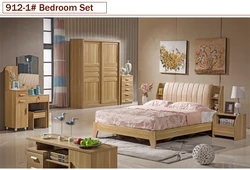 Guangzhou Furniture Natural Oak Bedroom Set With Wardrobe