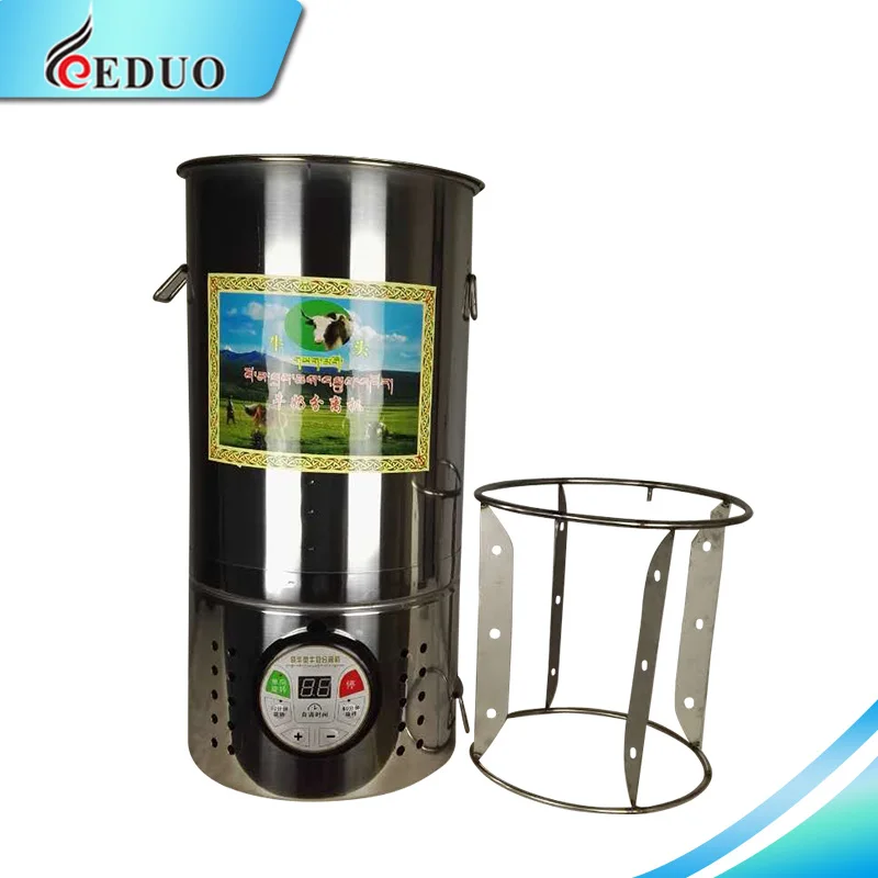 
Electric 220V capacity 21L Milk Separator machine Shifting Board 