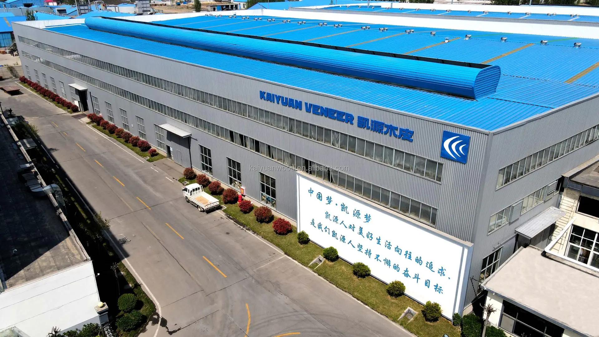 100% оригинальная заводская цена 0 15-3 мм Восстановленный шпон из древесного шпона