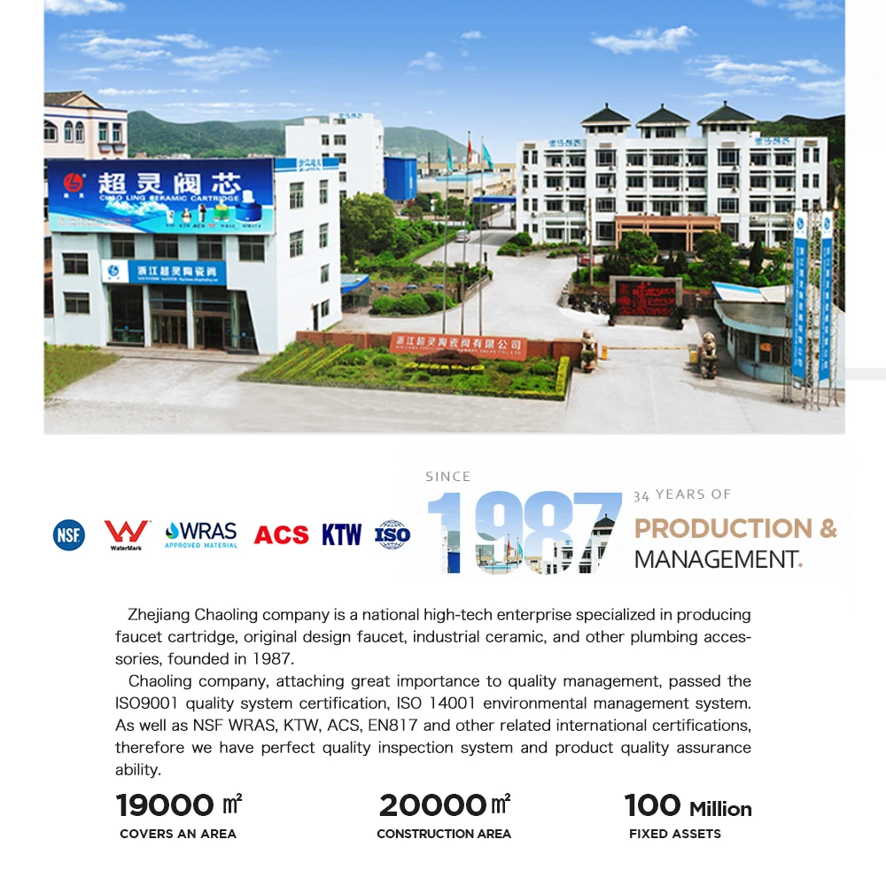  Zhejiang taizhou Керамический клапан душевая колонка из нержавеющей