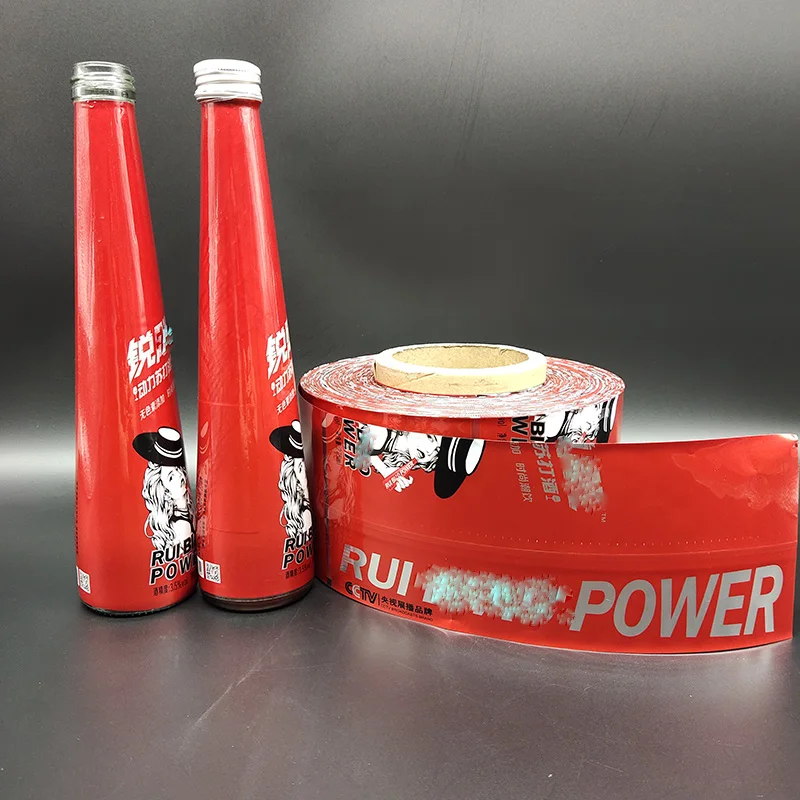 Custom  Printed Metallic ink Ink Shrink Sleeve Label  Shrinkable Wrap Band Heat Sensitive Glass Jar Bottle Sleeve Label