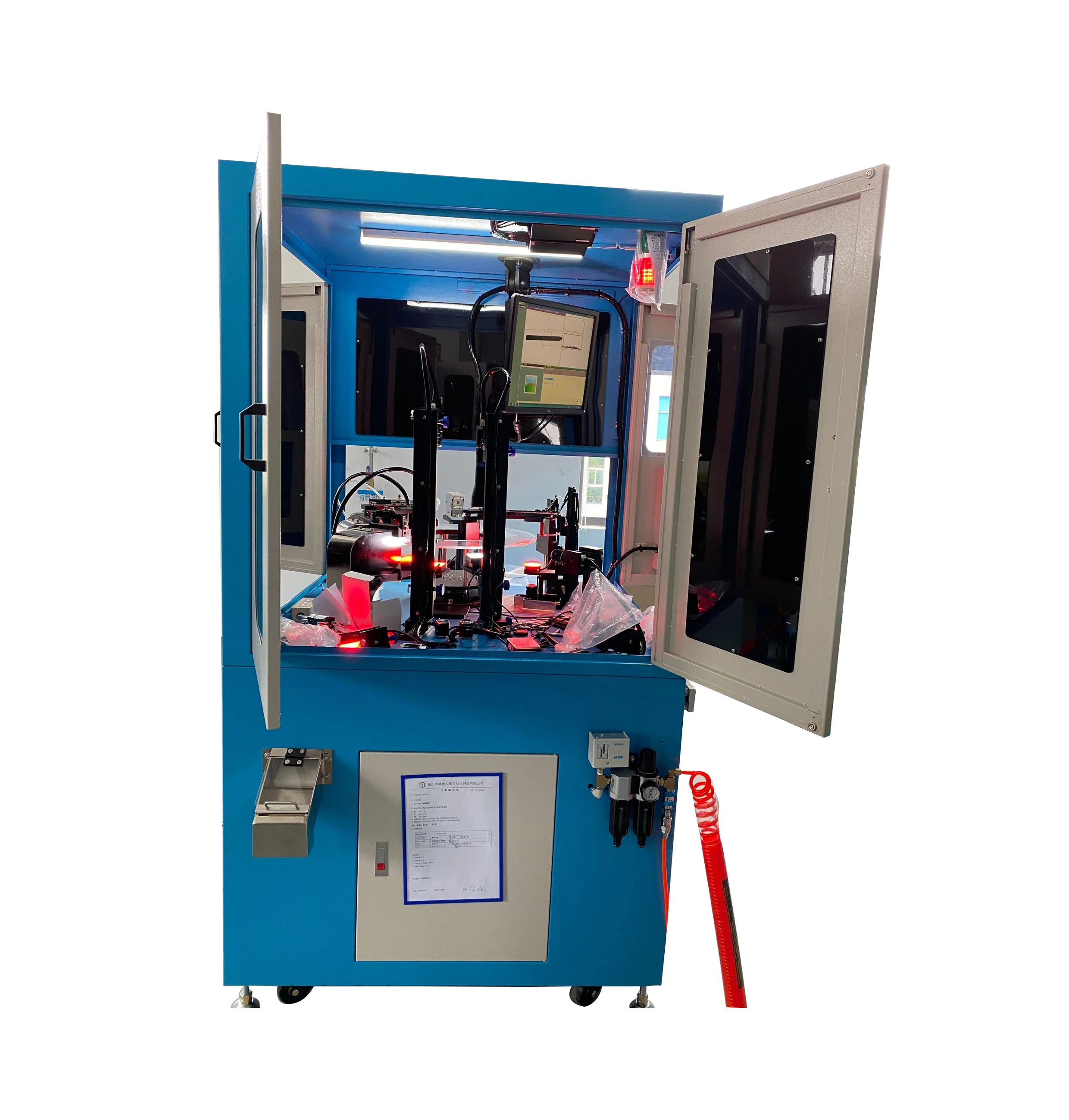 Automatic Screening Sorting Machine