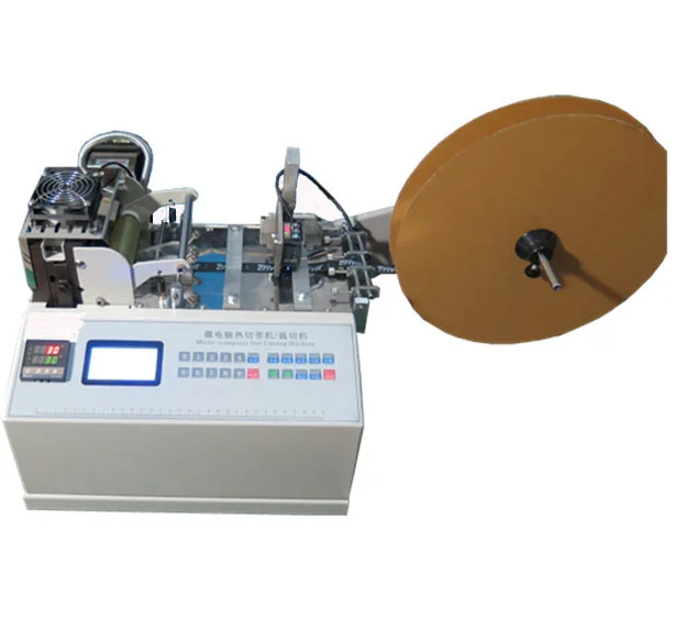Automatic label cutting machine X-01HCS, Auto wash care label cutting machine