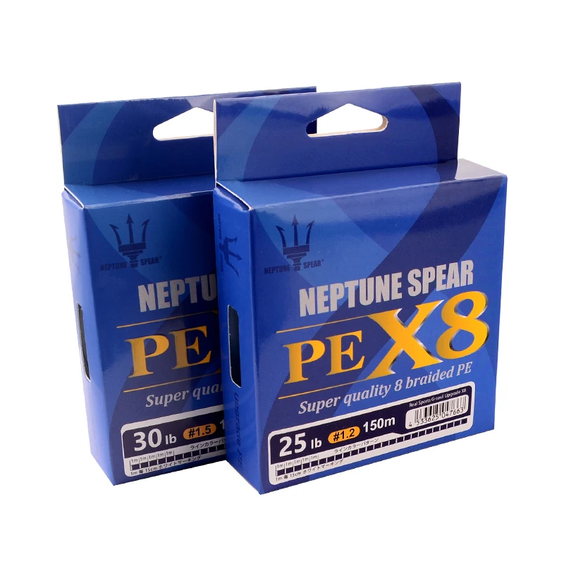 iLure 8 Braided Fishing Line Cheapest Fishing Monofilament Line Sinking Angling Line