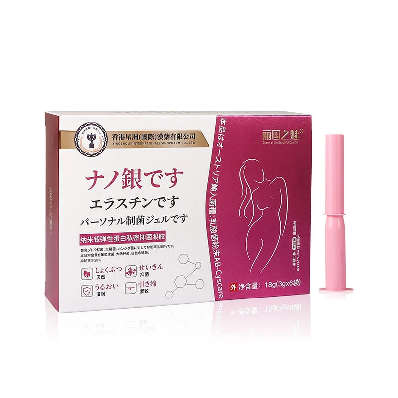 100% Natural Female Intimate Care vaginal Tightening Gel Clamps Vaginal