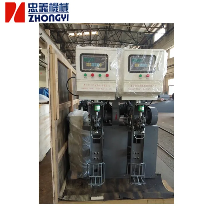 50kg Cement plaster powder fixed cement bag loading machine