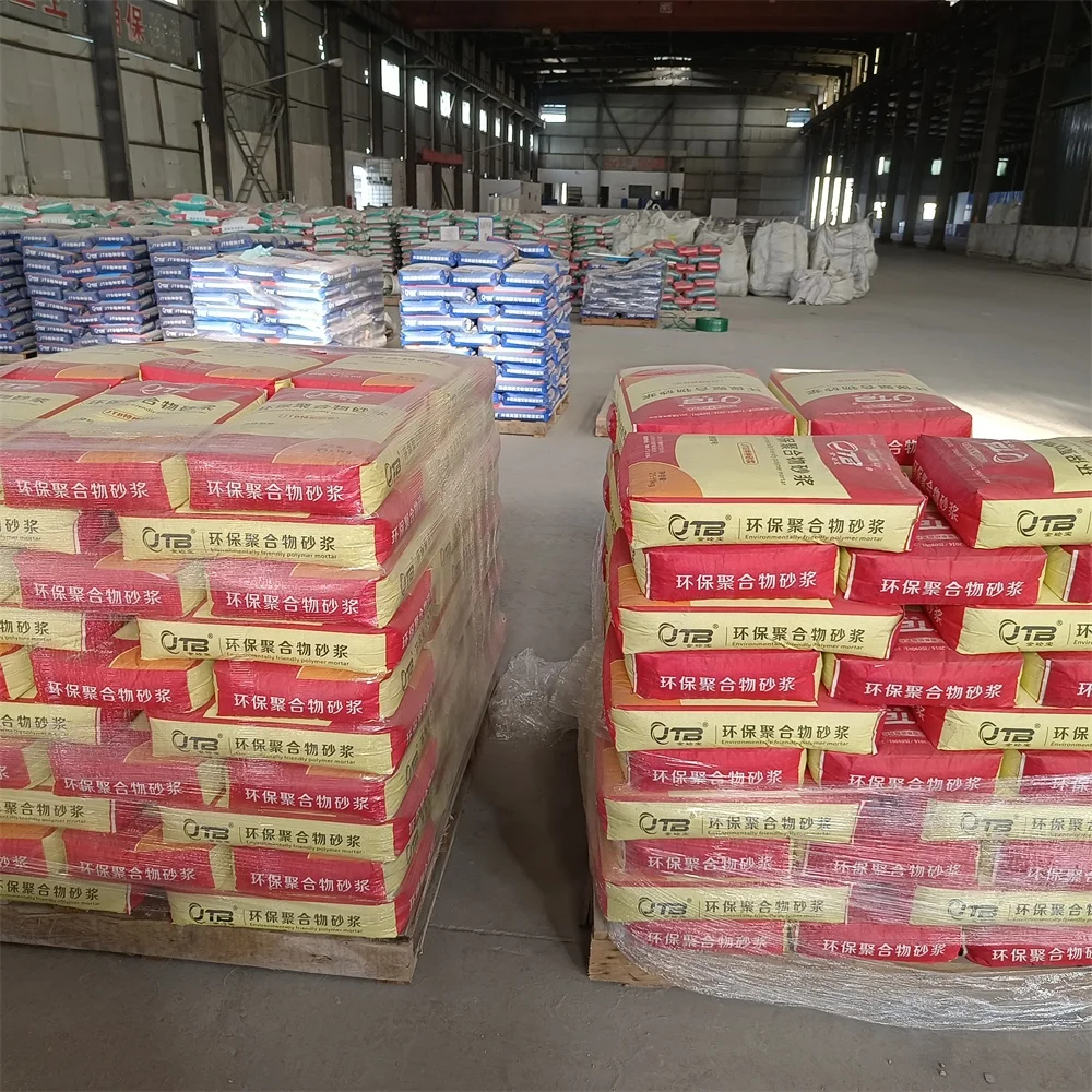 Customization crack resistant Polymer cement Building waterproof materia architecture datum mortar