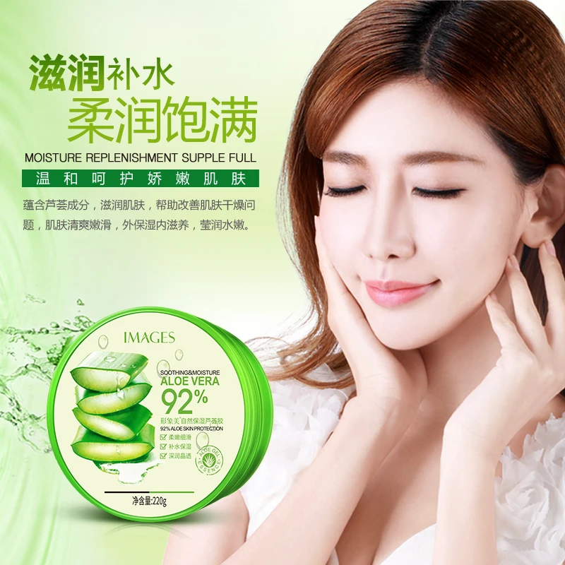 Korean Cosmetics Beauty Face Gel Hydrate Relief After sun Anti-Acne Aloe Vera Gel Body Care 92% Pure Facial Aloe Vera Gel