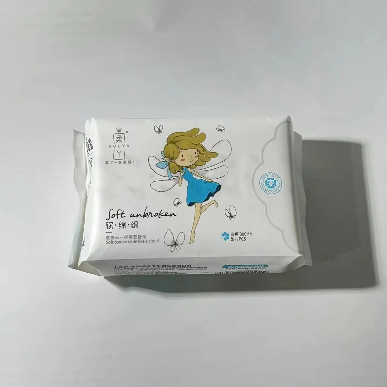 Manufactory Direct Sale of Sanitary Napkins Sanitary Pads Super Absorbent Disposable Ultra Thin Cotton for Women Menstrual Lady