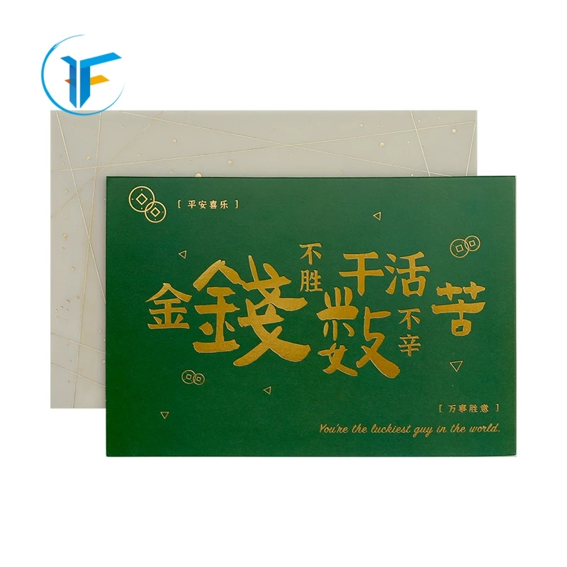 Wholesale offset printing wholesale custom glossy thank you card printing