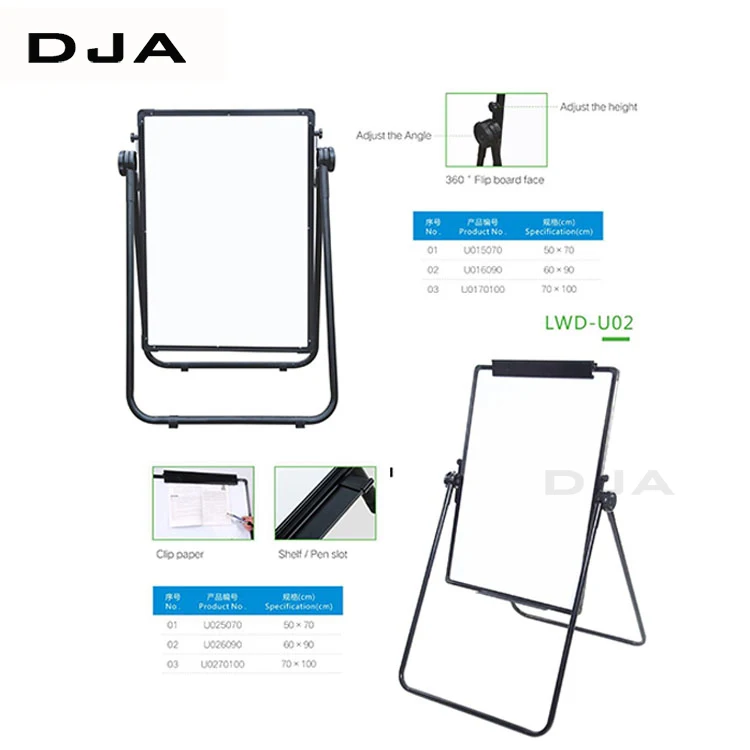 
DJA school furniture white board sale foldable space-saving blank magnet board for school learning students 