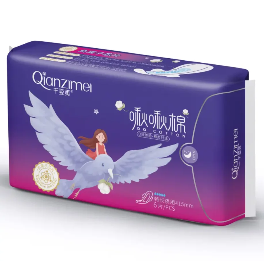 Ladies Womens Menstrual Period Pant Custom Super Absorption Disposable Cotton Organic Sanitary Pads Adult Sanitary Pad