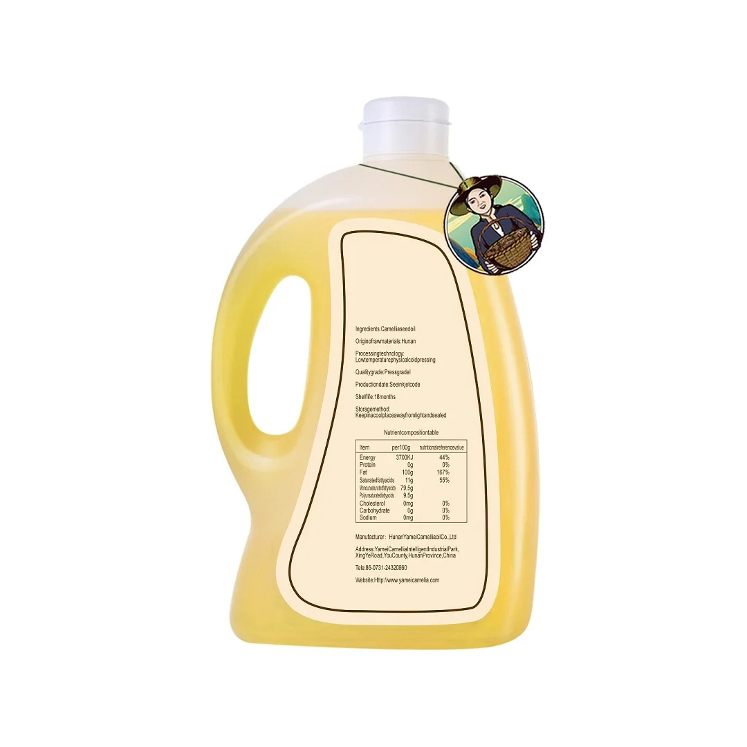 Распродажа, 100% чистое холоднопрессованное масло камелии из семян чая