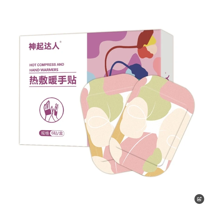 Best quality instant adhesive heat patch quick effect foot warmer patch disposable heat patch foot insole warmer pad