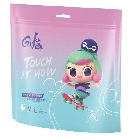 Women Menstrual Period Sanitary Napkin Pants, Underwear Style Sanitary Panties