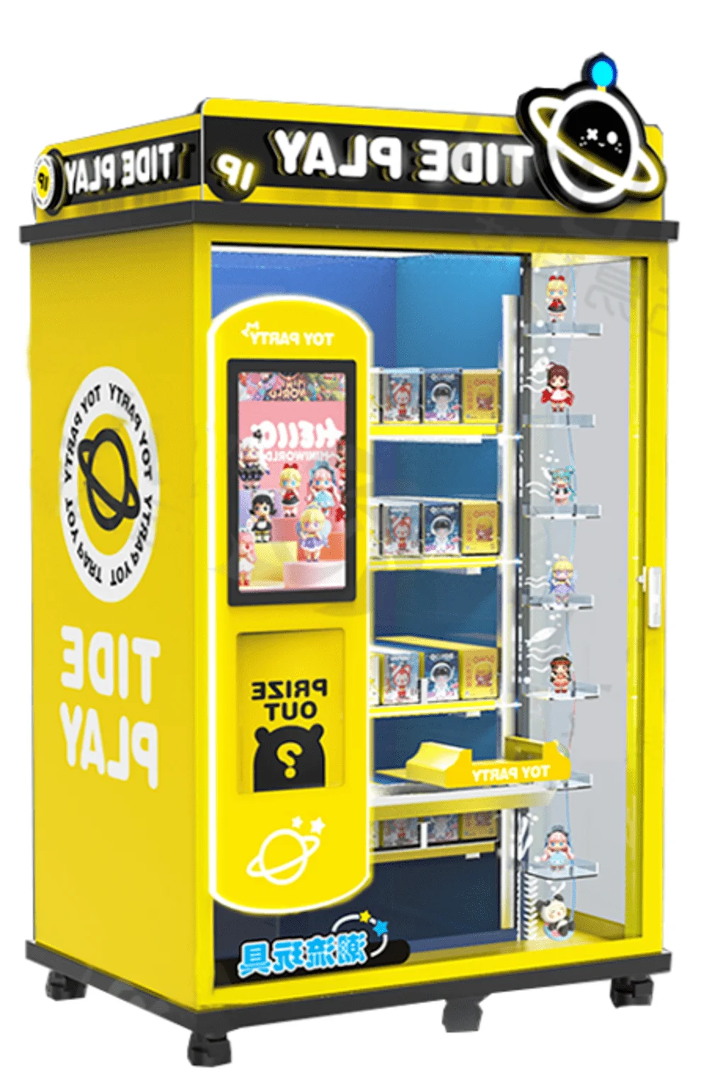 Custom Whole Design Claw Crane Machine Indoor Arcade Games Gaming Coin Operated Doll Vending Plush Toy Claw Crane Machine