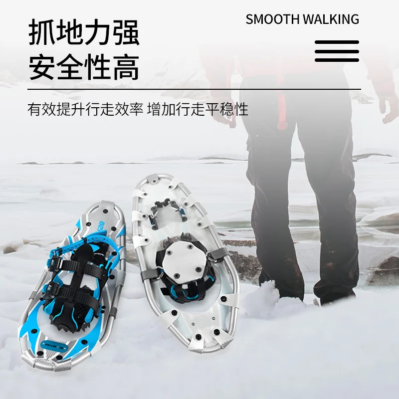 Wholesale cheap aluminum HDPE custom snow shoe manufacture China normal factory price outdoor black snowshoes