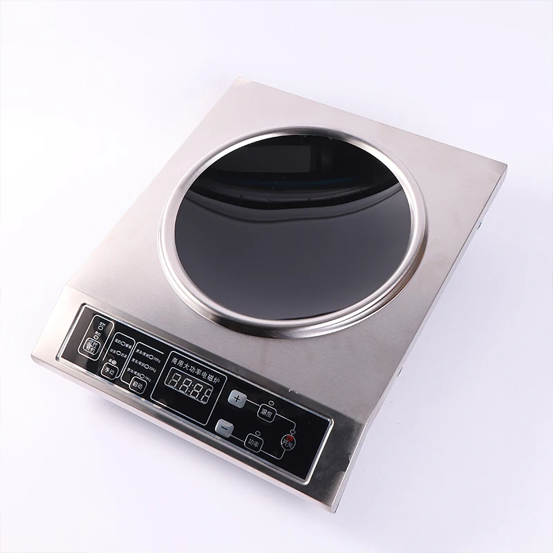 3500 Watt, 220 Volt, Multi-Function Concave Panel Induction Cooktop