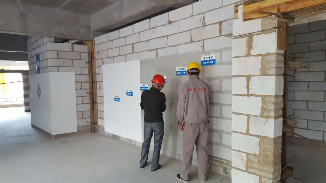 Low price  high quality building materials anti-cracking mortar