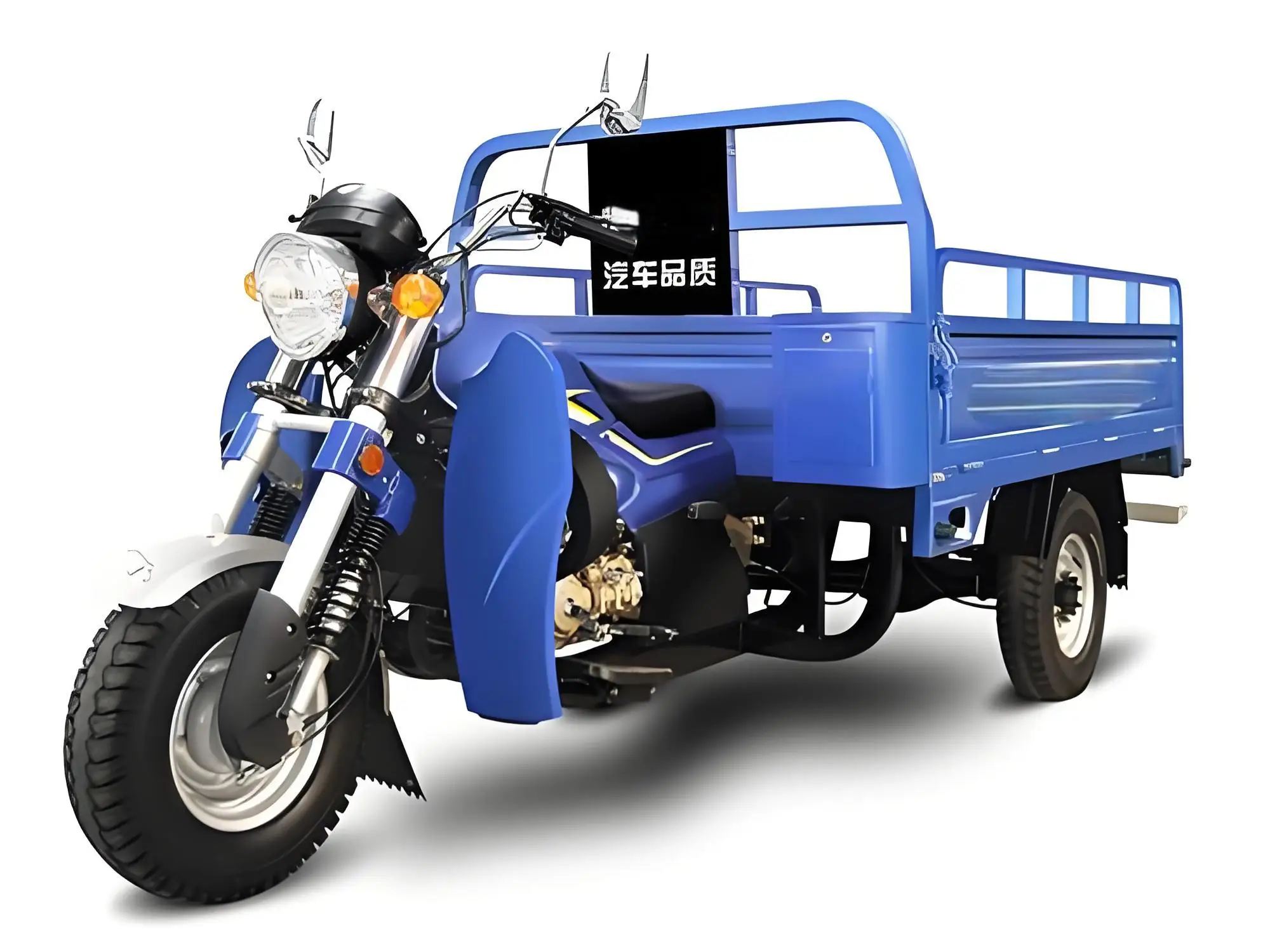200cc Cold Chain Transportation Tricycle with Refrigeration Units Fuel-driven Tricyle Refrigerated Tricycle