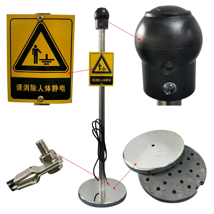Human Body Electrostatic Release Mobile Discharge Electrostatic Monitoring Static Electricity Eliminator