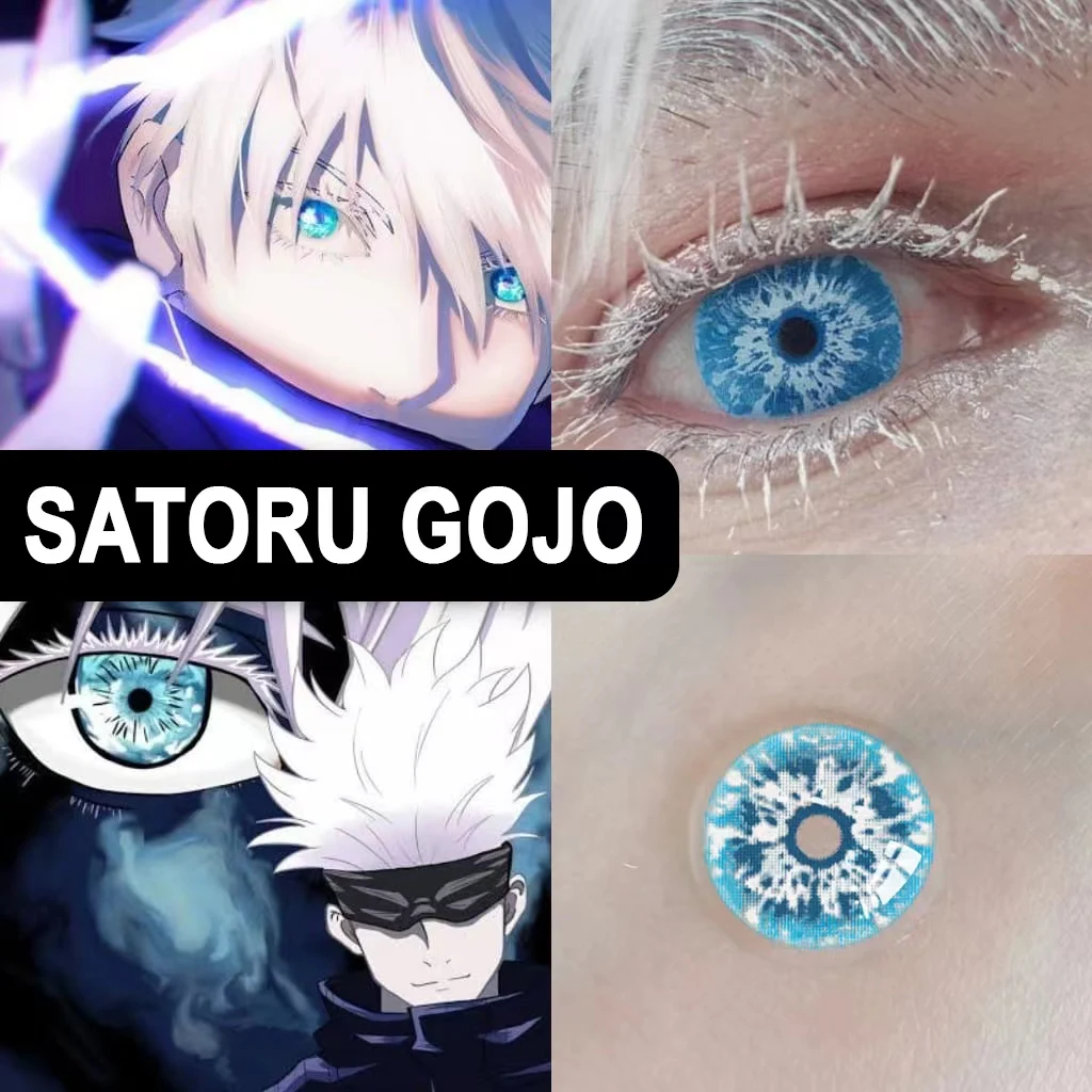 Синие контактные линзы Satoru Gojo от Jujutsu Kaisen Косплей