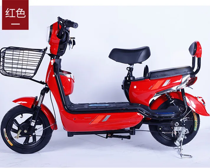 Factory wholesale electric bicycle New Model EBike 14 Inch Fat Tire ebike Lead battery scooter E cycle